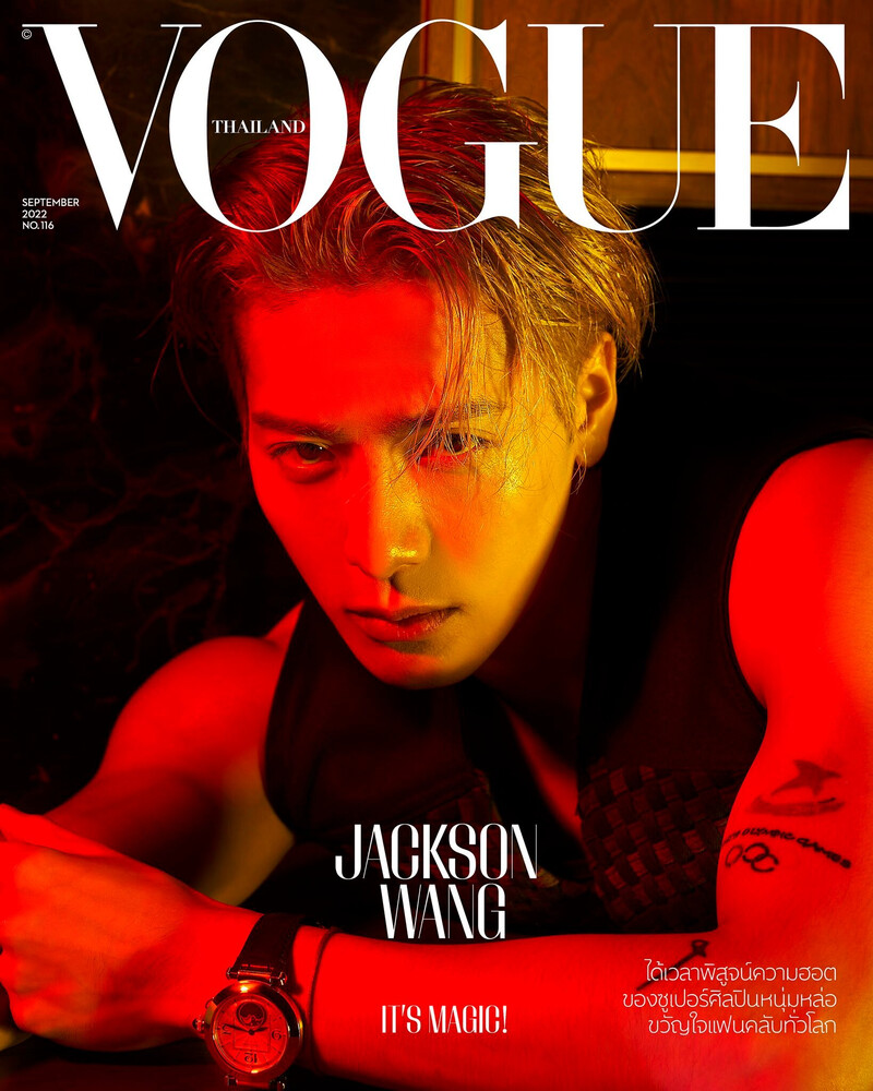 GOT7 JACKSON WANG for VOGUE Thailand x CARTIER September Issue 2022 documents 1