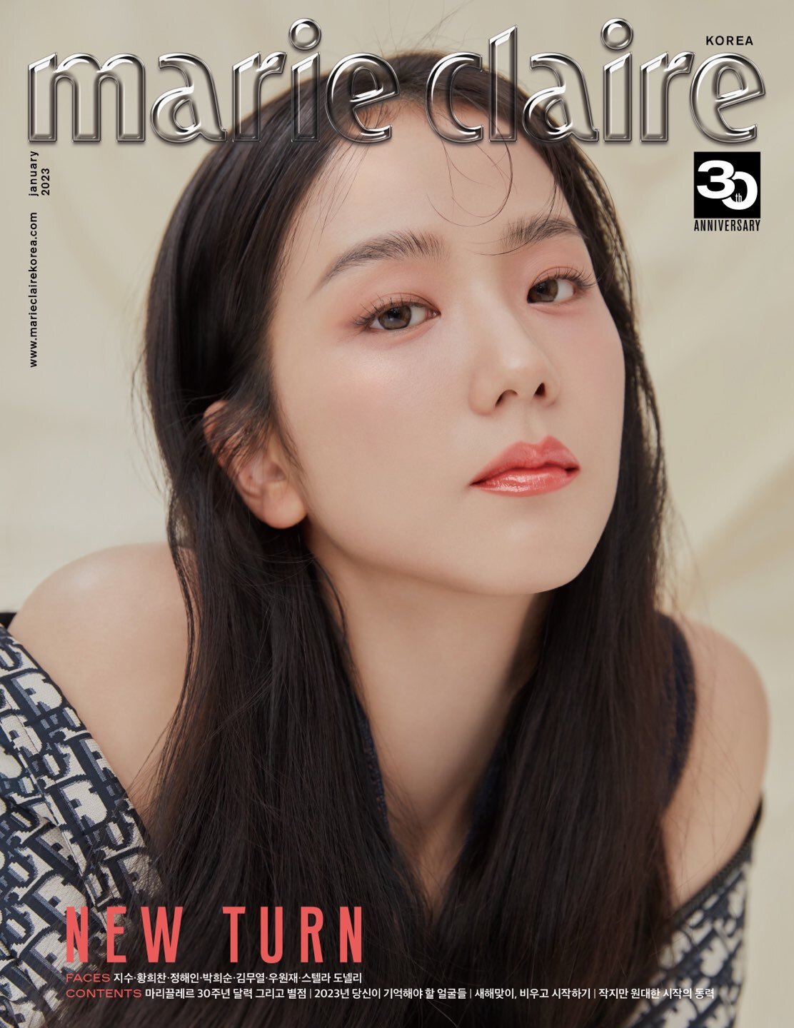 BLACKPINK Jisoo for Marie Claire Korea January 2023 Issue | kpopping