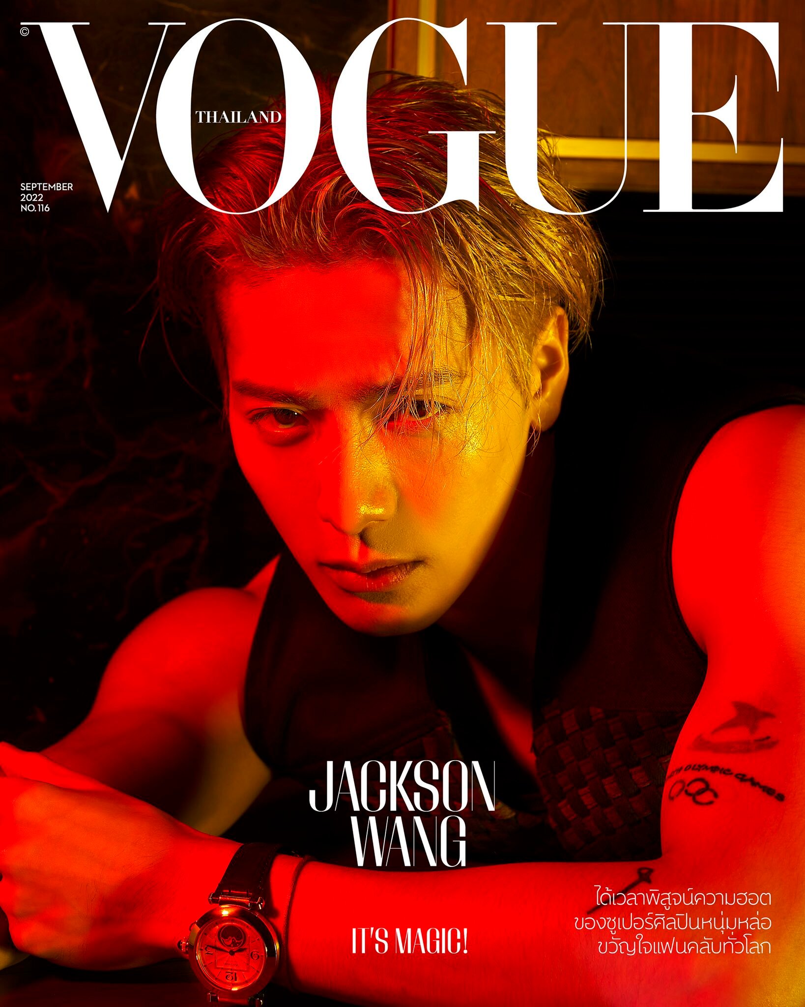 KORleido - Jackson Wang for VOGUE HK August Magazine Cover