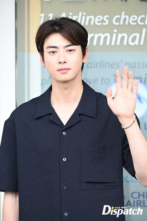 230606 Cha Eunwoo at Incheon International Airport Departure to Paris, France for Chaumet Event