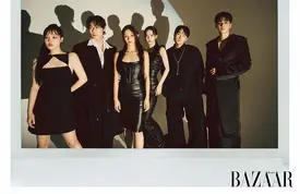 KARINA With Agents of Mystery Cast for Harper’s BAZAAR Korea - July 2024 Issue