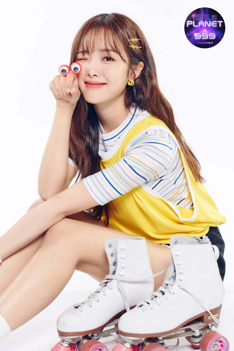 Girls Planet 999 - K Group Introduction Profile Photos - Choi Yeyoung documents 5