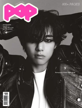 BTS V for Pop Magazine September 2023 Issue