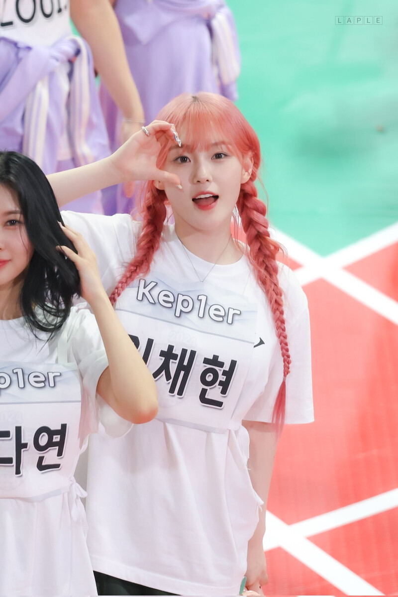 240805 Kep1er's Chaehyun at ISAC 2024 documents 4