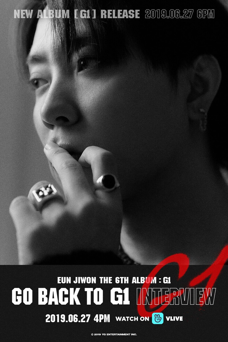 Eun Jiwon 'I'M ON FIRE' Concept Teaser Images documents 6