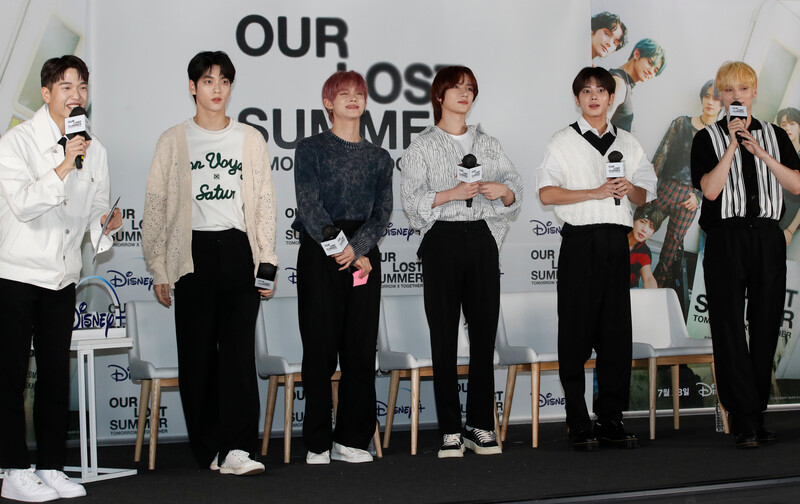 230726 TXT at 'Tomorrow X Together: Our Lost Summer' Special Fan Premier documents 6