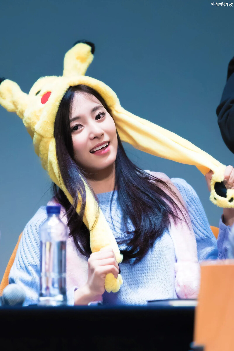 Tzuyu1871.jpg