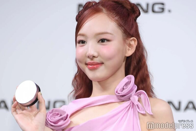 240416 TWICE Nayeon - NAMING. Japan Launch Commemorative Event documents 7