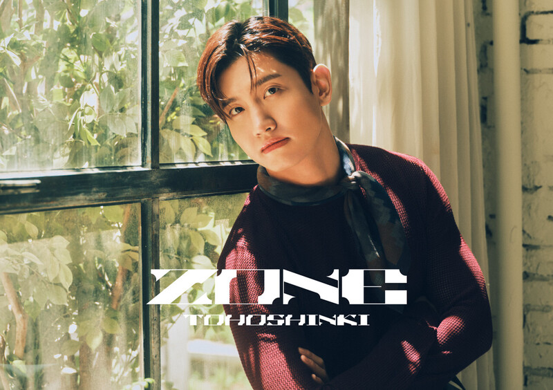 TVXQ! "Zone" Concept Photos documents 4