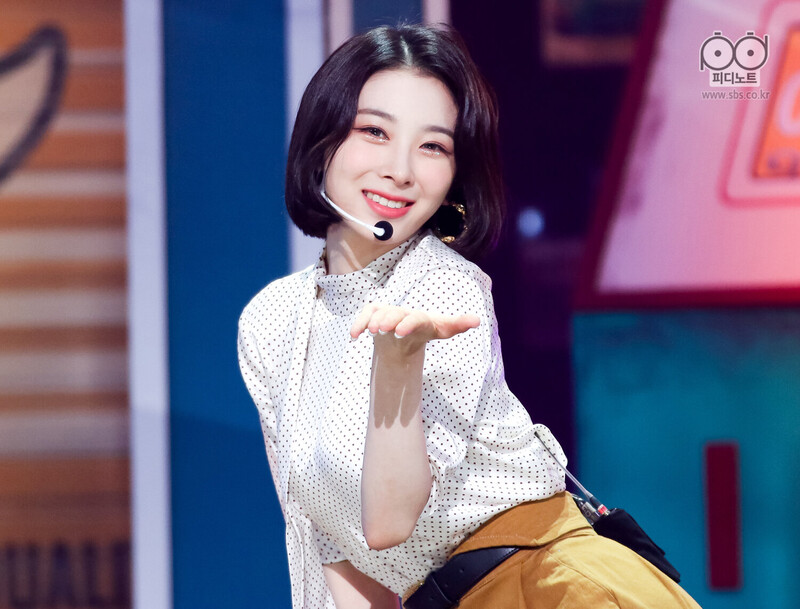 210523 Rocket Punch - 'Ring Ring' at Inkigayo documents 11