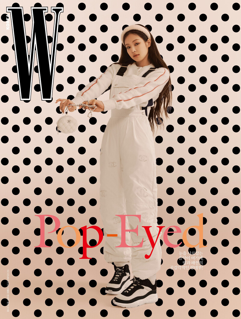 BLACKPINK Jennie for W Korea Magazine November 2021 Issue documents 3