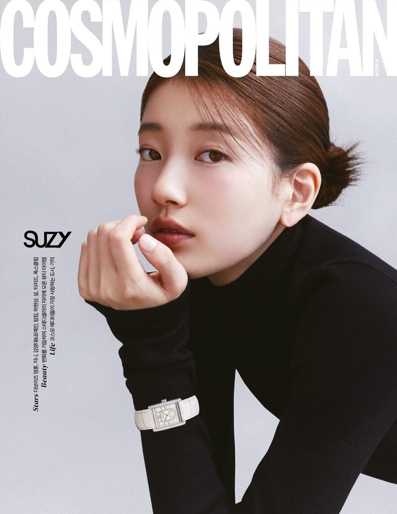 SUZY for Cosmopolitan Korea ft. Longines - November Cover Magazine 2023 documents 4