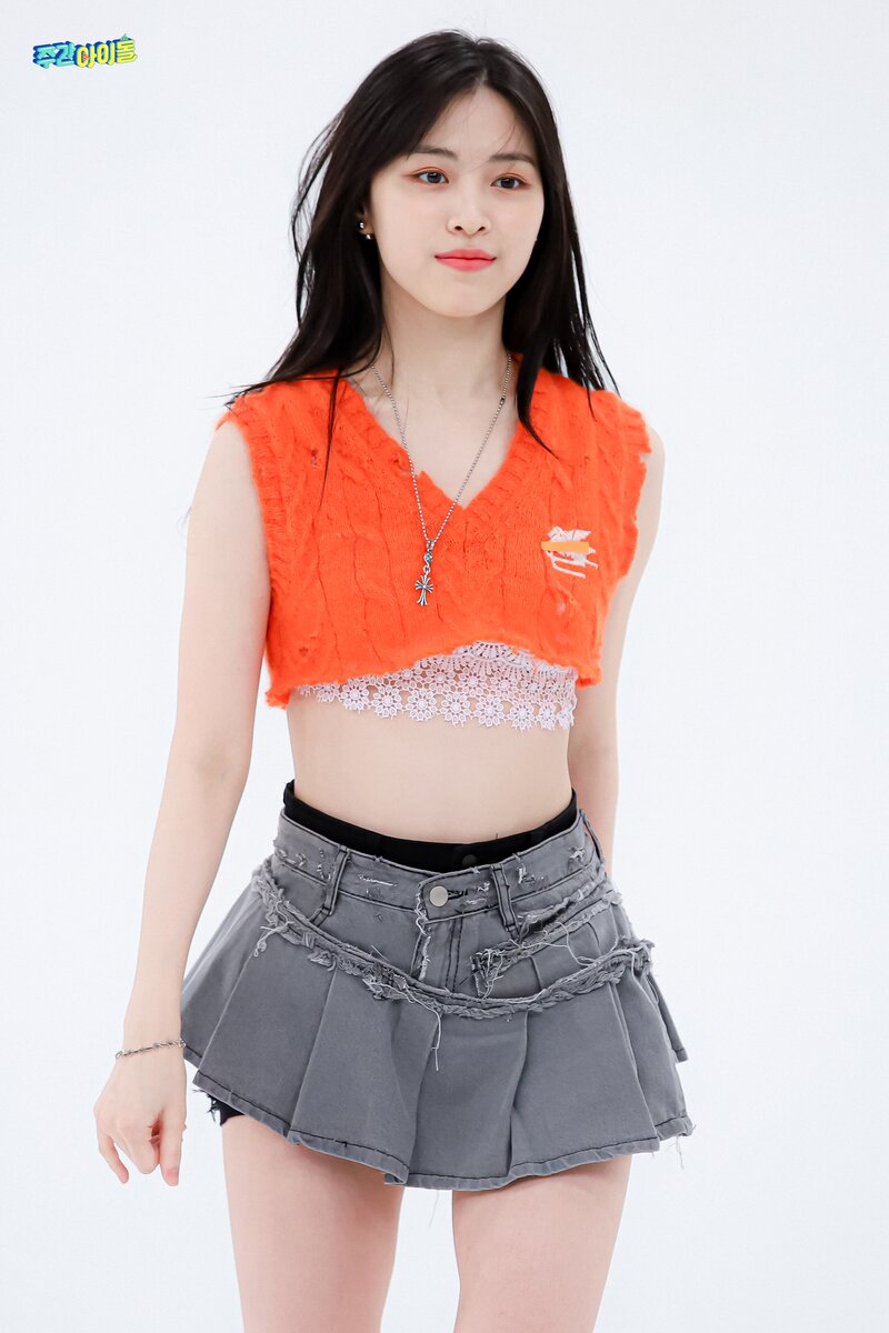 220720 MBC Naver - ITZY at Weekly Idol documents 13