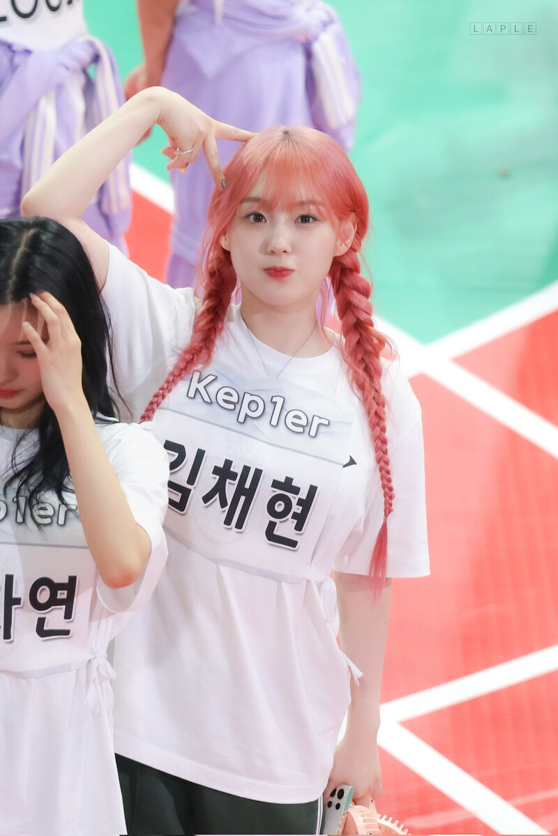 240805 Kep1er's Chaehyun at ISAC 2024 documents 5