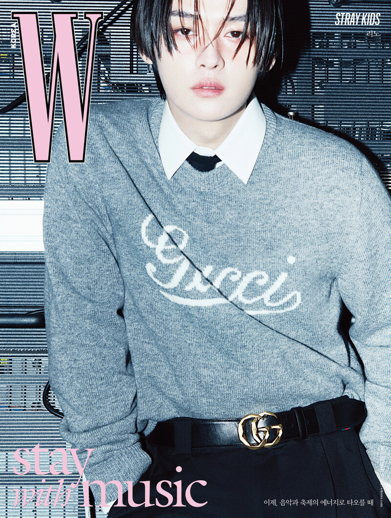 Stray Kids Lee Know x Gucci for W Korea Vol. 6 June 2024 Issue documents 11