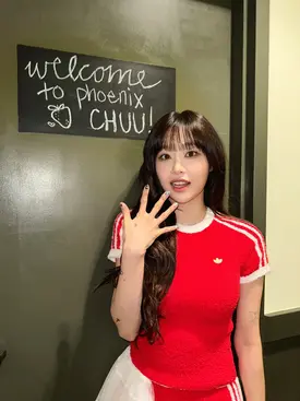 240725 - CHUU Twitter Update