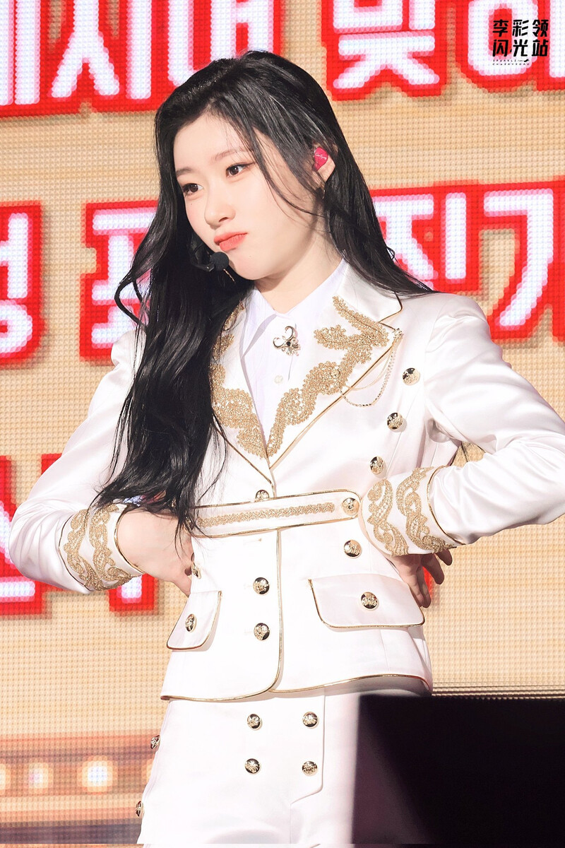 230212 ITZY Chaeryeong documents 1