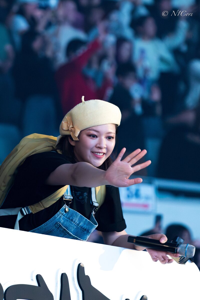 230416 TWICE Jeongyeon - ‘READY TO BE’ World Tour in Seoul Day 2 documents 1