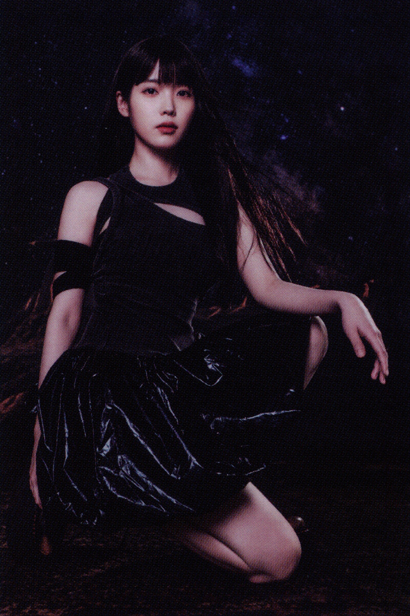 IU - 7th Official Fanclub Kit "UAENA" (Scans) documents 1