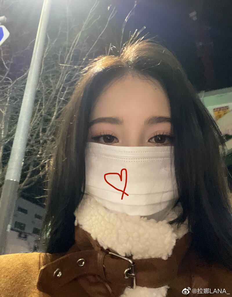 220130 Lana Weibo Update | kpopping