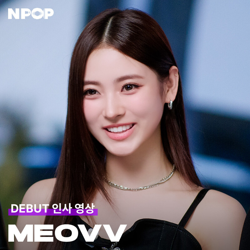 240906 NPOP SNS Update with MEOVV documents 1