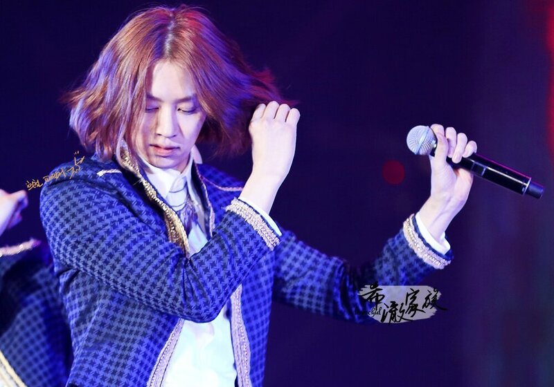 150321 Super Junior Heechul at SMTOWN in Taiwan documents 2