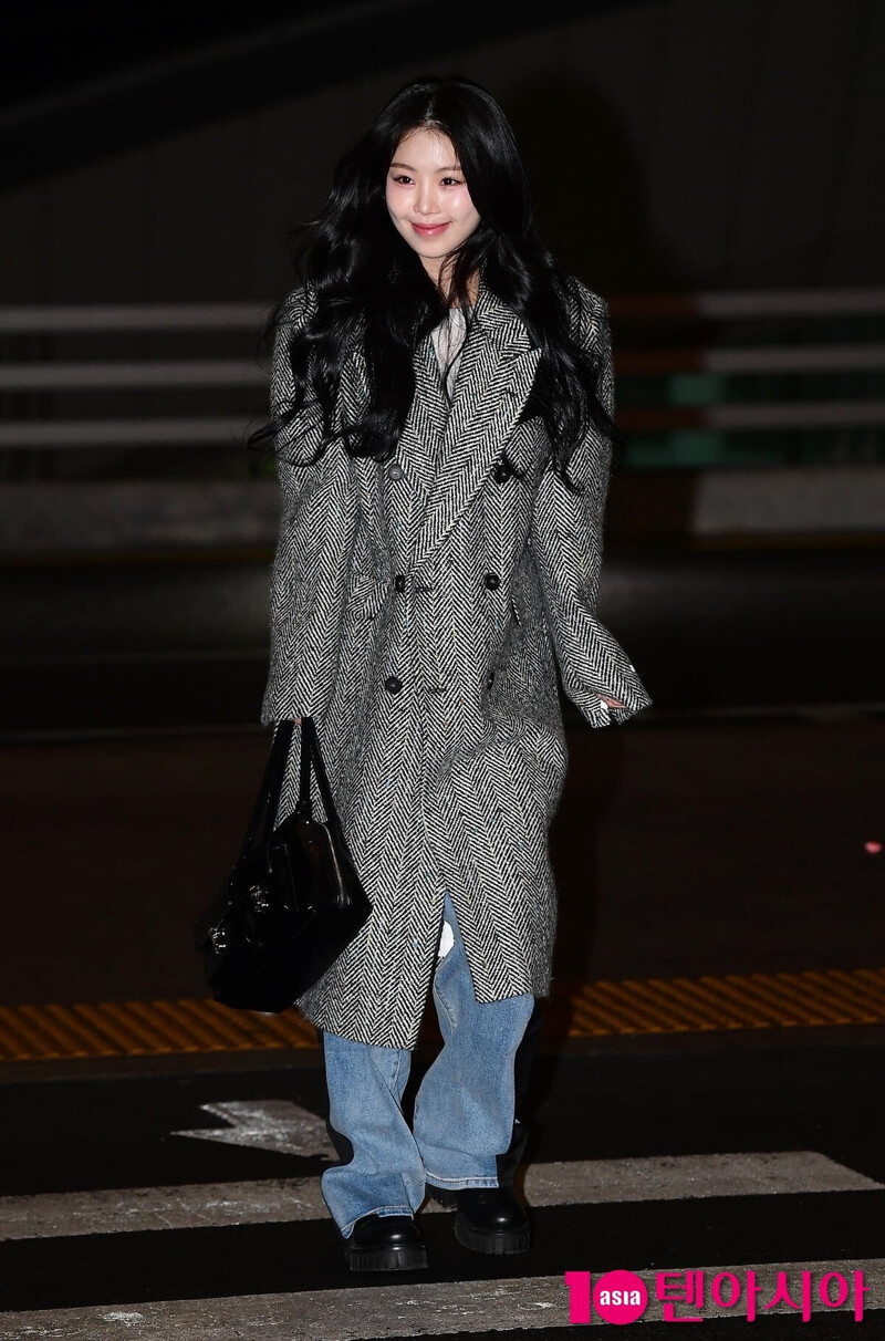 240113 SOOJIN - ICN Airport documents 3