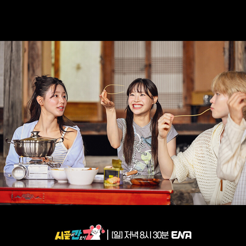 241011 - Channel ENA Twitter Update with MIYEON documents 2