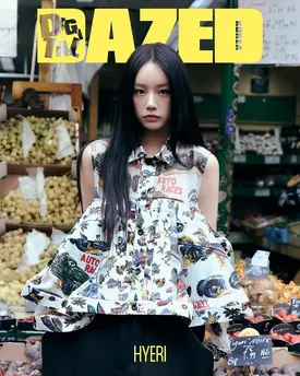 Hyeri for the 2024 Digital Cover of DAZED KOREA