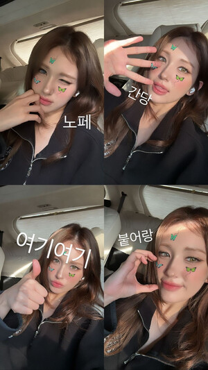 241109 JEON SOMI Instagram Story Update