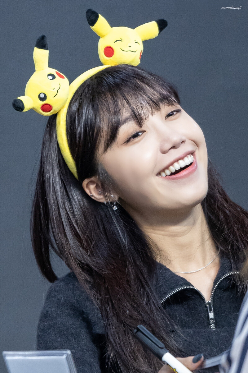 221112 Apink EUNJI at fansign event documents 25