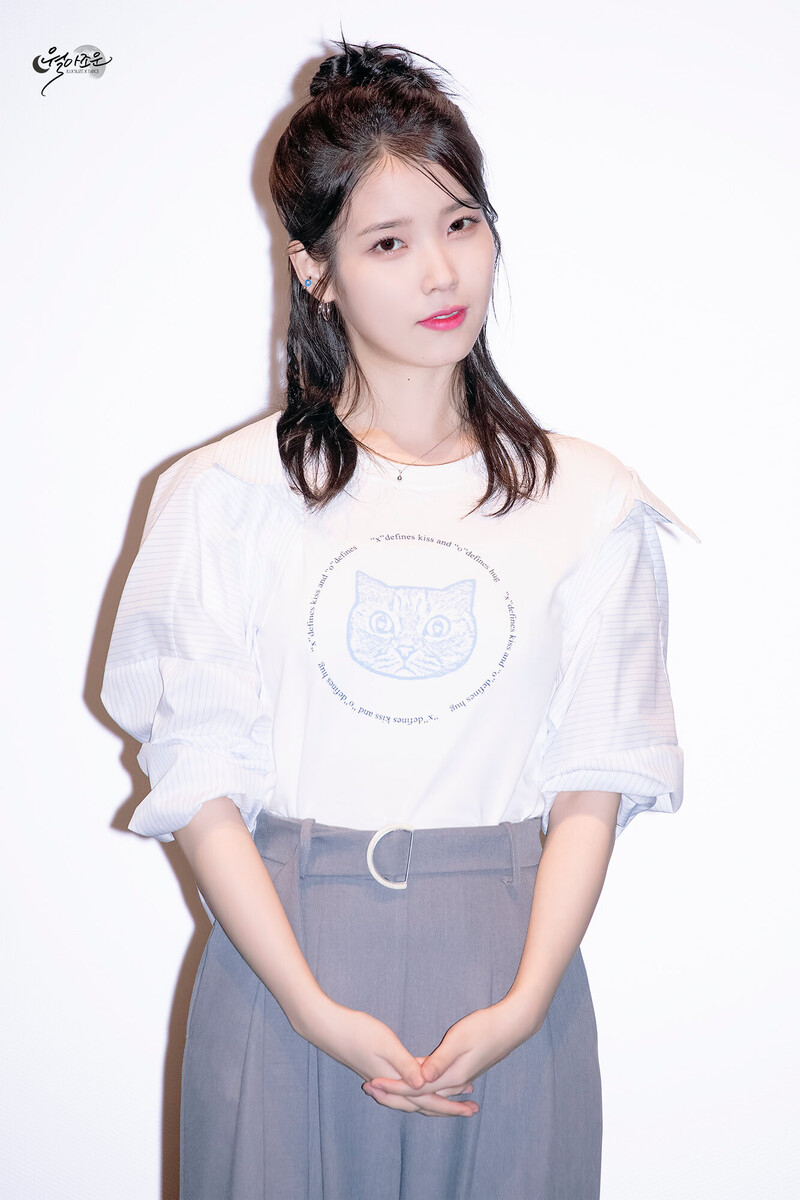 220618 IU - 'Broker' Stage Greeting documents 7