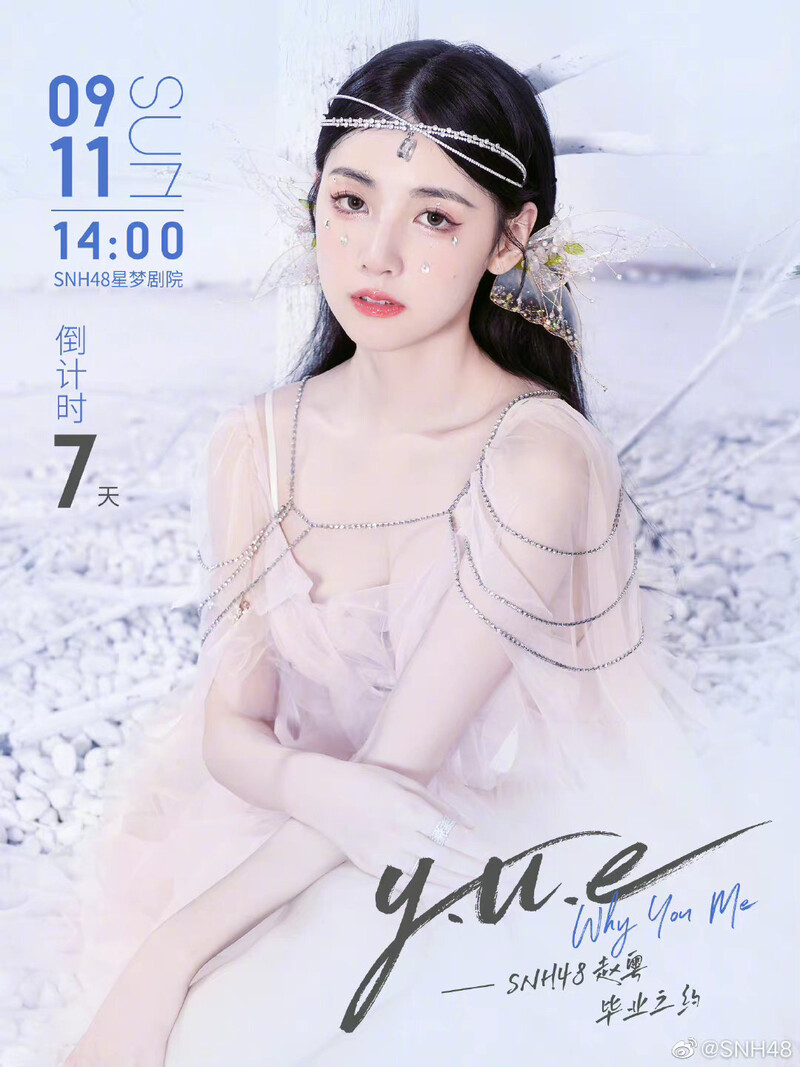 2209828 SNH48 Weibo Update - Zhao Yue Graduation Ceremony Posters documents 2