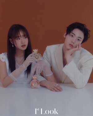 Astro Sanha and Weki Meki Yoojung for 1st Look x Guess issue 250 (December 2022)