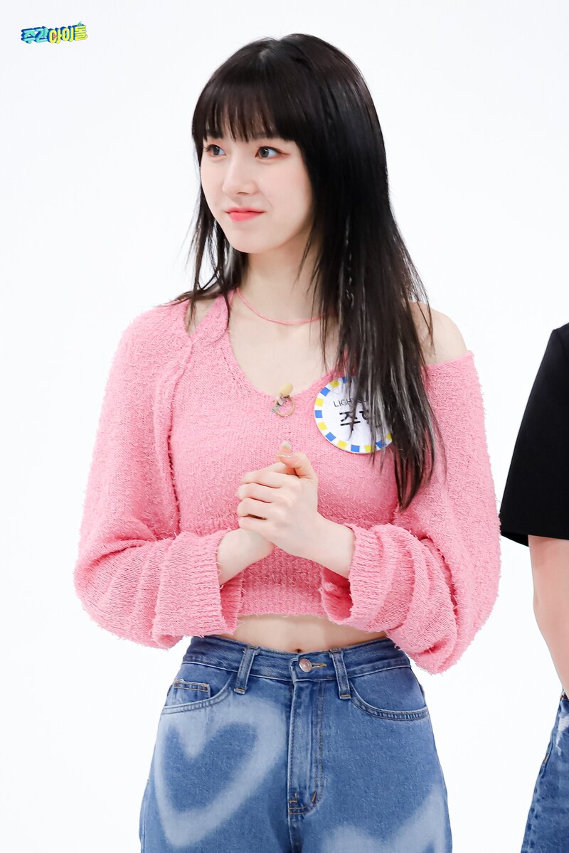220607 MBC Naver - LIGHTSUM at Weekly Idol documents 18