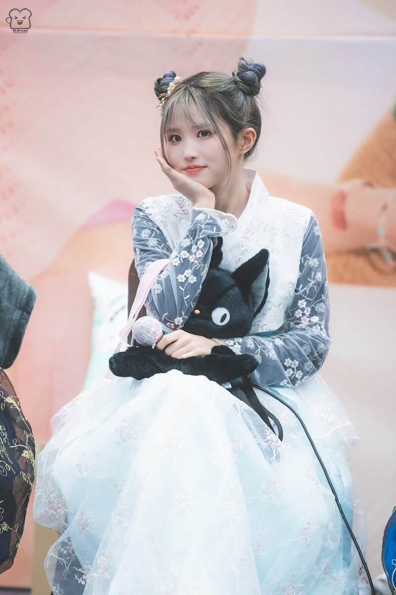 220723 fromis_9 Hayoung - Offline Fansign Event documents 8
