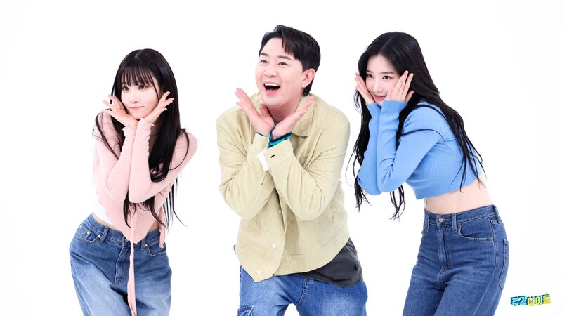 240507 MBC Naver Post - TripleS at Weekly Idol documents 8
