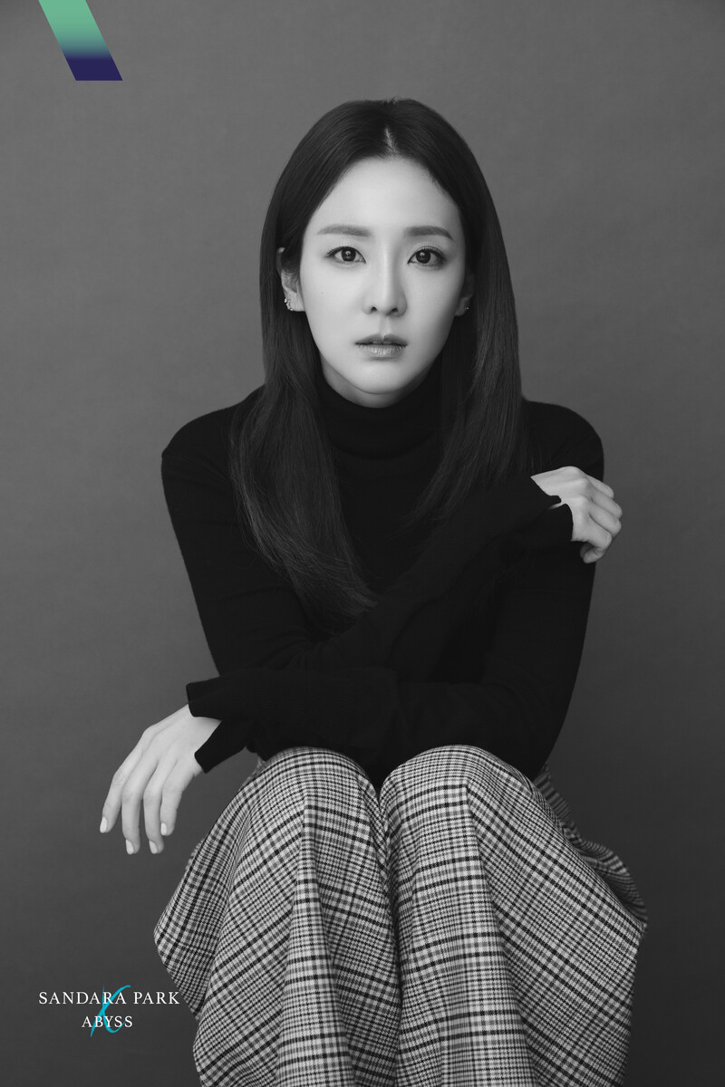 Sandara Park Profile Photos - ABYSS Company documents 1