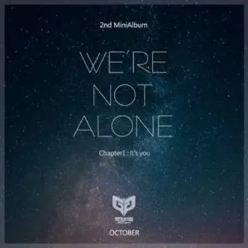 We're not alone_Chapter1:It's you