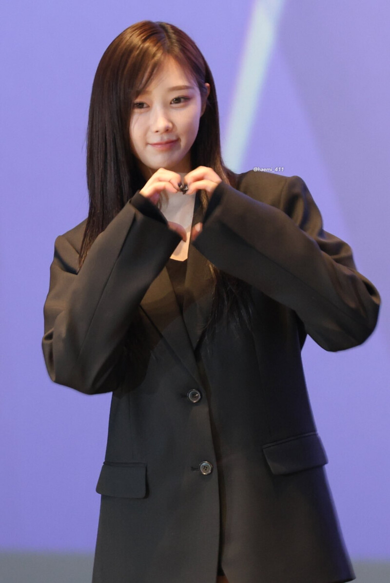 240214 aespa Giselle - ‘My First Page’ Movie Stage Greeting documents 6