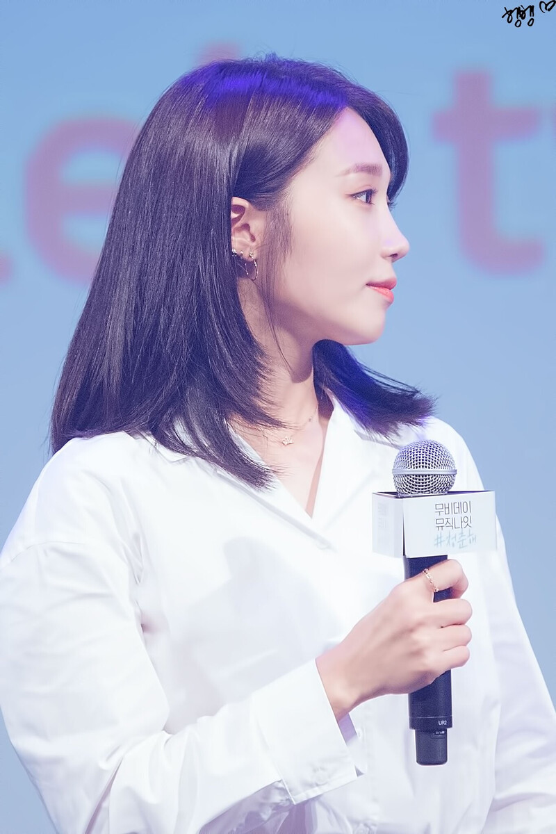 191005 Apink EUNJI at - BIFF KT Youth Talk Concert at Busan documents 23