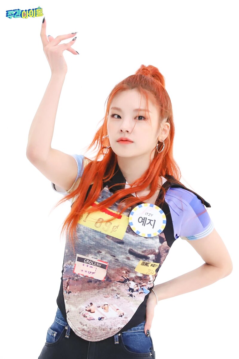 210505 MBC Naver Post - ITZY x Weekly Idol Ep.510 documents 12