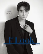 SVT SEUNGKWAN for 1ST LOOK Magazine Korea x CLÉ DE PEAU BEAUTÉ Vol.232 Issue 2022