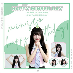 240812 - WOOAH Twitter Update | HAPPY MINSEO DAY