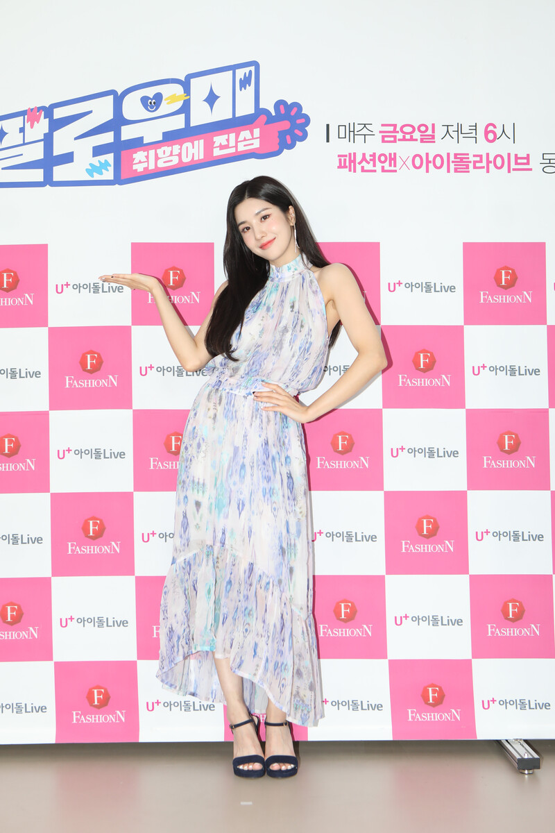 210727 Kwon Eunbi - 'Follow Me' Press Conference documents 14