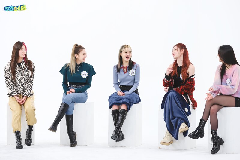 210929 MBC Naver Post - ITZY at Weekly Idol documents 3