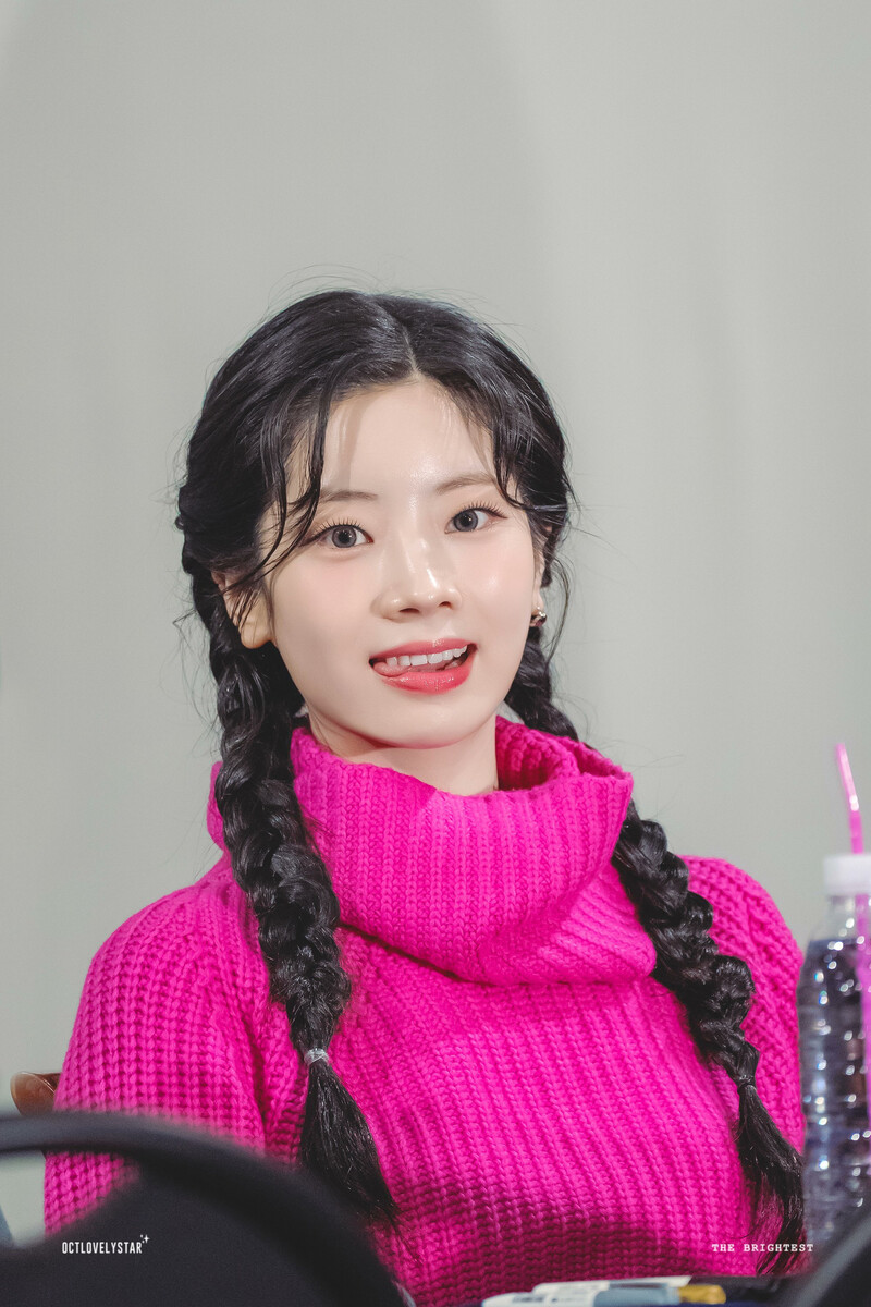 230320 TWICE Dahyun - Fansign Event documents 1