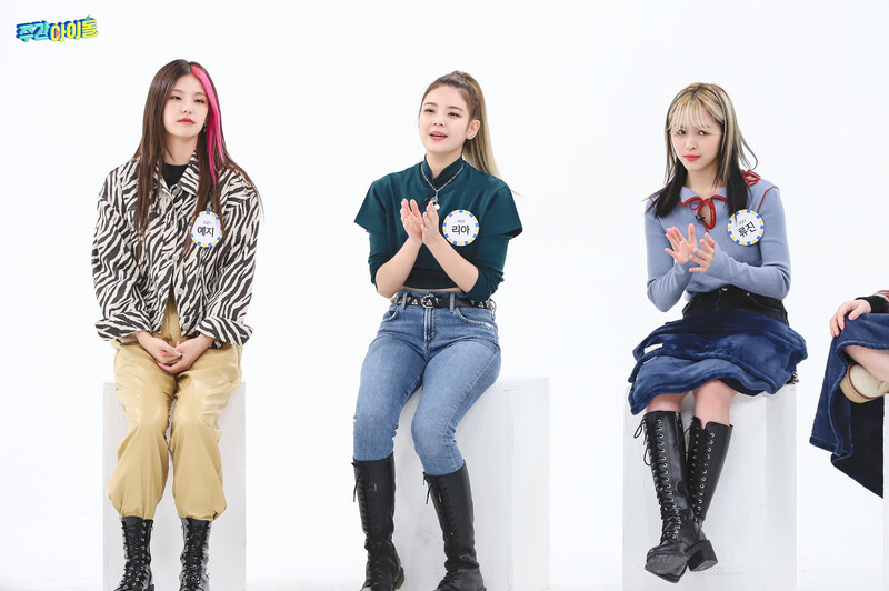 210929 MBC Naver Post - ITZY at Weekly Idol documents 6