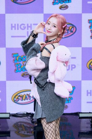 230214 STAYC Sumin 4th Single 'Teddy Bear' Press Showcase