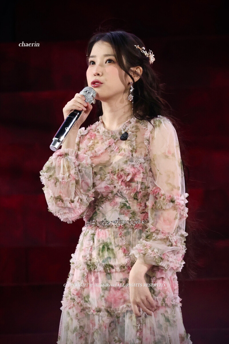 240921 IU - HEREH World Tour Concert Encore: The Winning in Seoul Day 1 documents 1